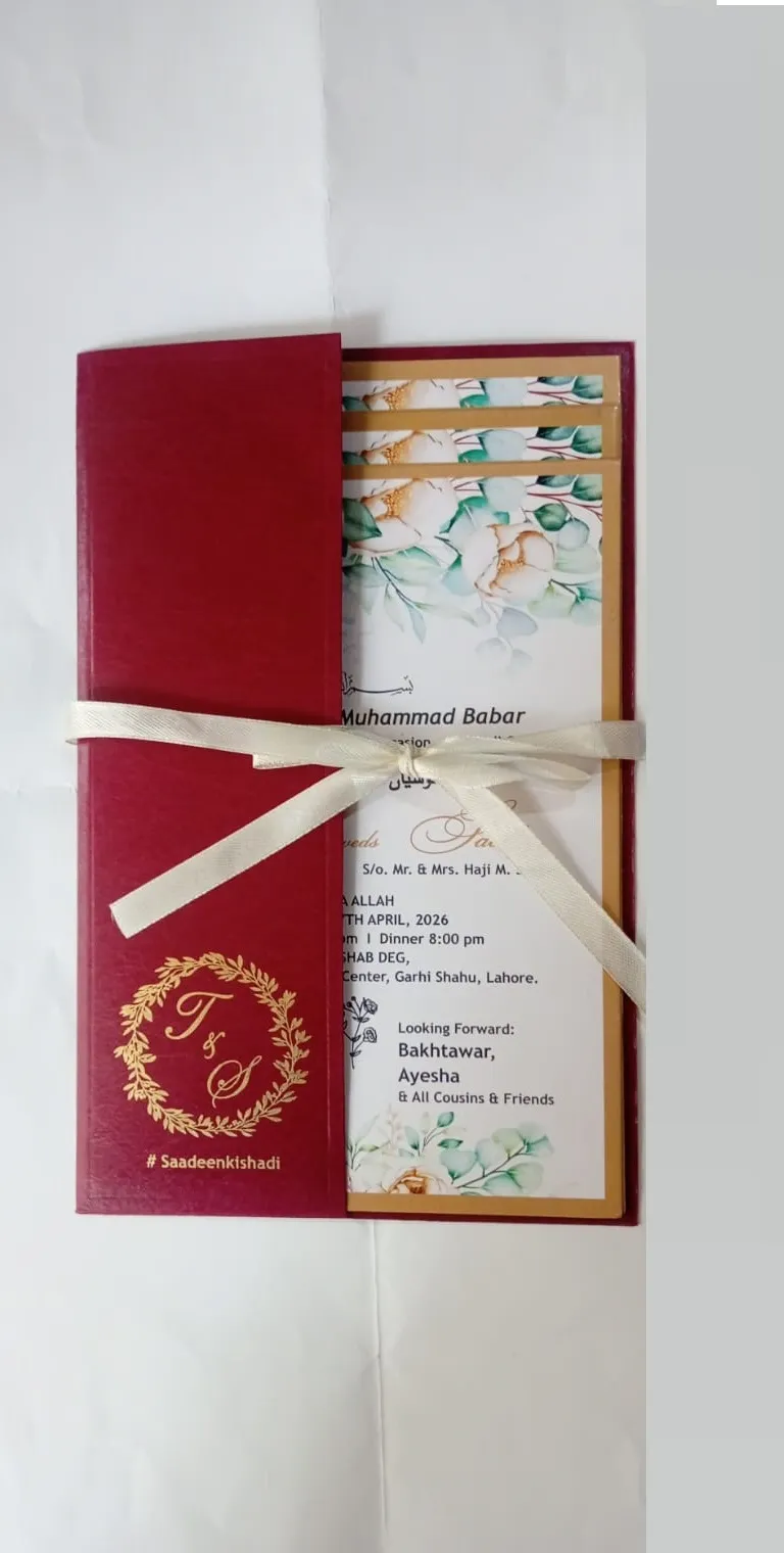 Baraat Invitation Card